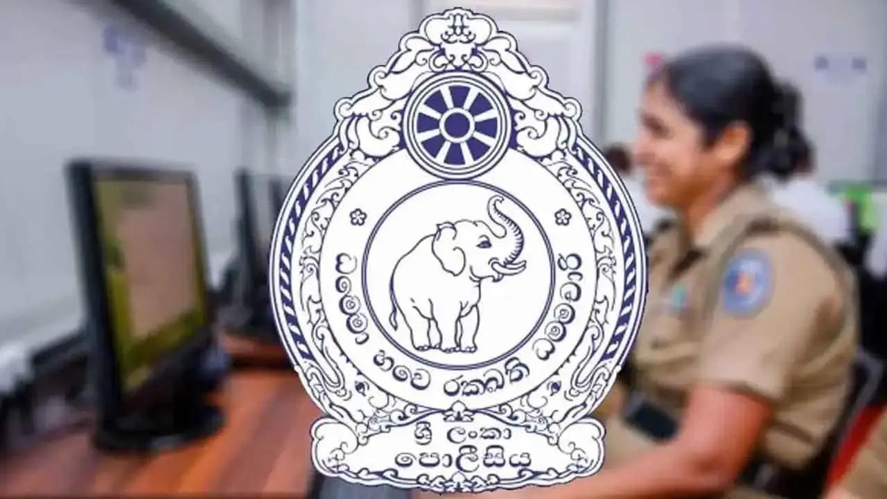 பொலிஸ் சான்றளிப்புச் சான்றிதழ் பெற காத்திருப்போருக்கான அறிவித்தல்