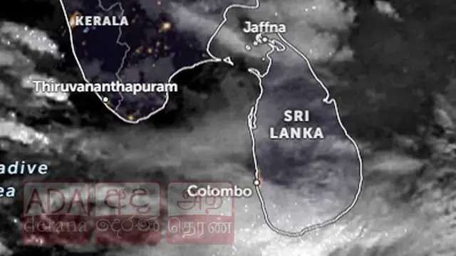 விலகுகிறது தளம்பல் நிலை: வளிமண்டலவியல் திணைக்களம் முக்கிய அறிவிப்பு!
