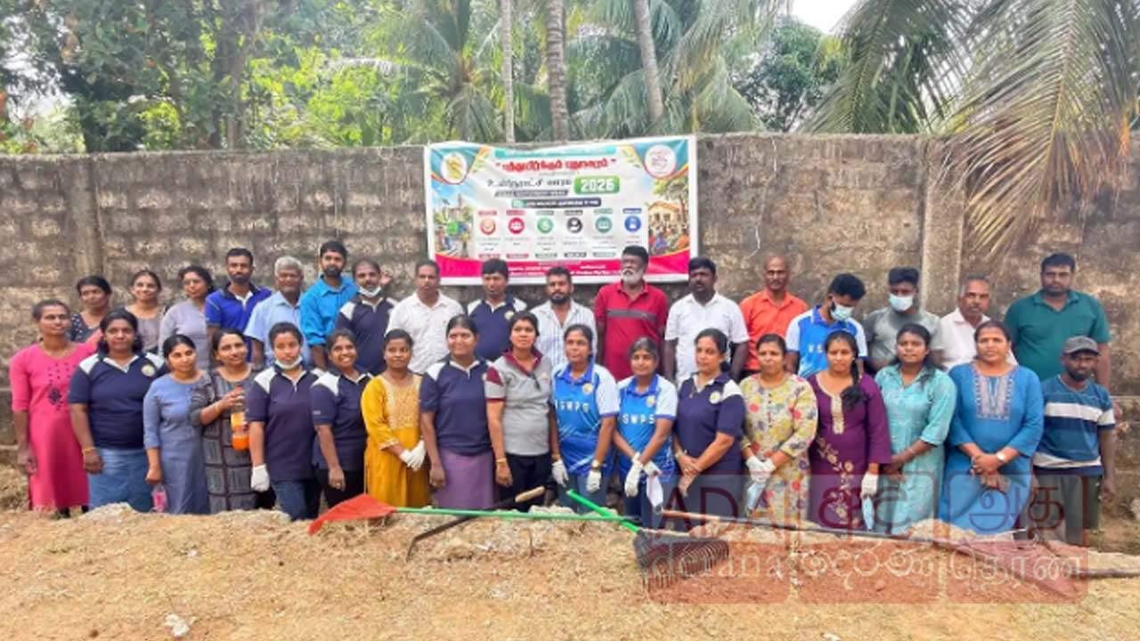 உள்ளூராட்சி வாரம் 2026!