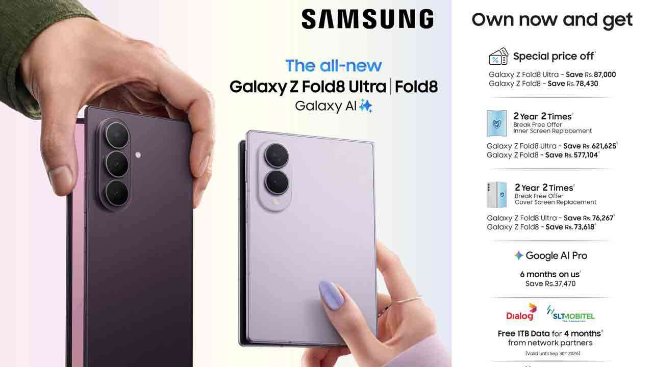 விசேட சலுகைகளுடன் Samsung Galaxy Z Fold8 கையடக்கத் தொலைபேசிகளுக்கான விற்பனை இலங்கையில் ஆரம்பம்