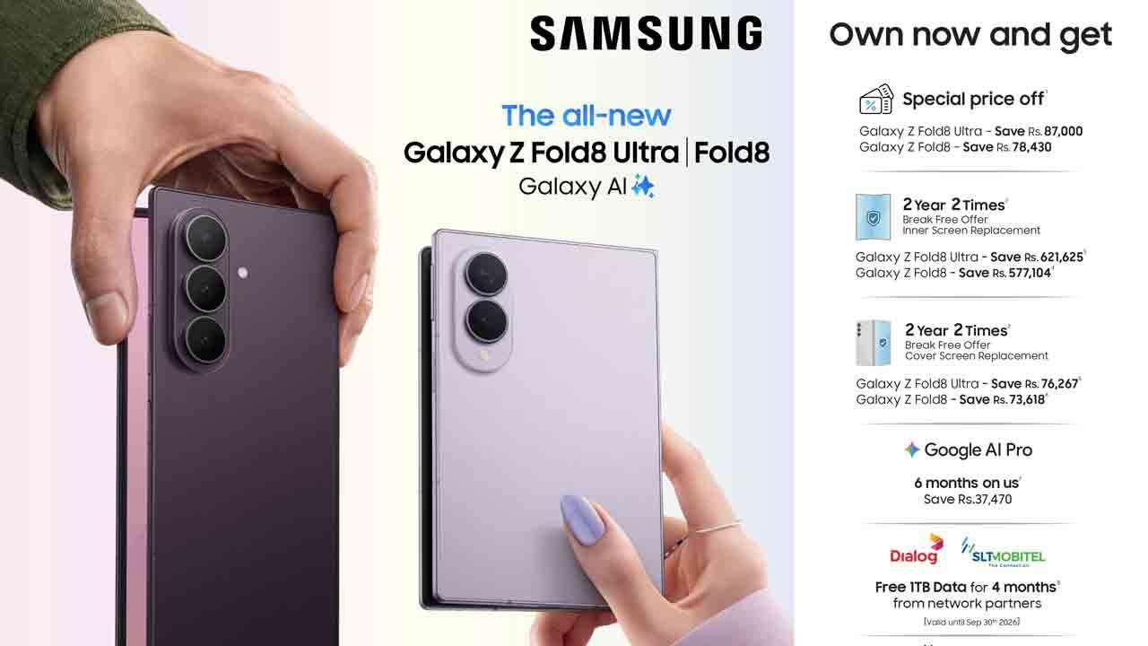 விசேட சலுகைகளுடன் Samsung Galaxy Z Fold8 கையடக்கத் தொலைபேசிகளுக்கான விற்பனை இலங்கையில் ஆரம்பம்