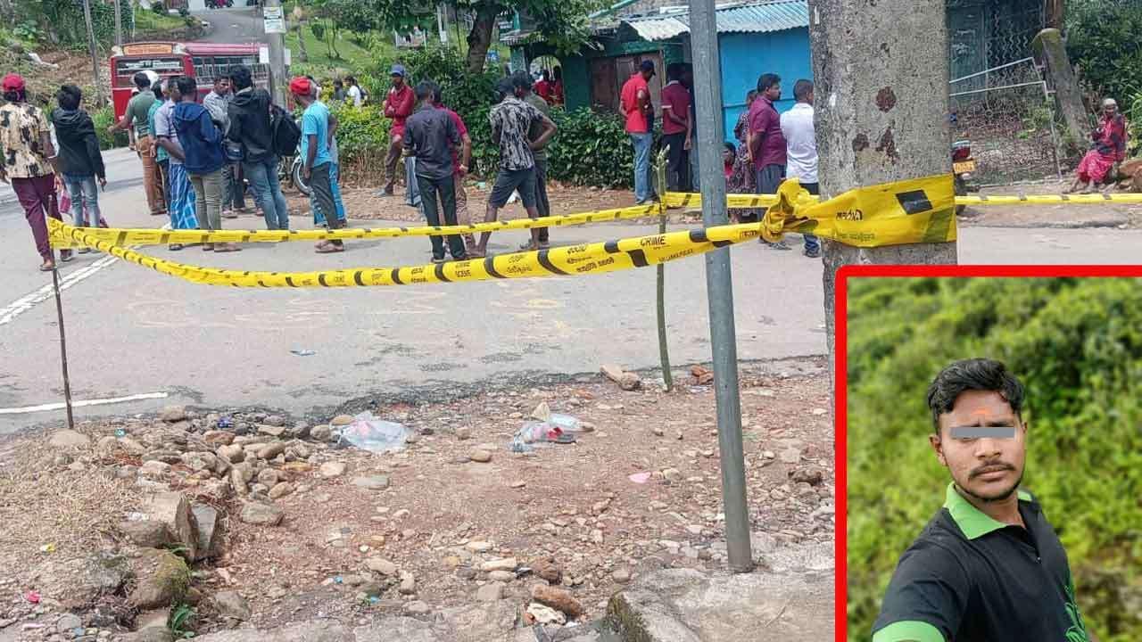கொத்மலையில் இளைஞர் ஒருவர் தாக்கி கொலை