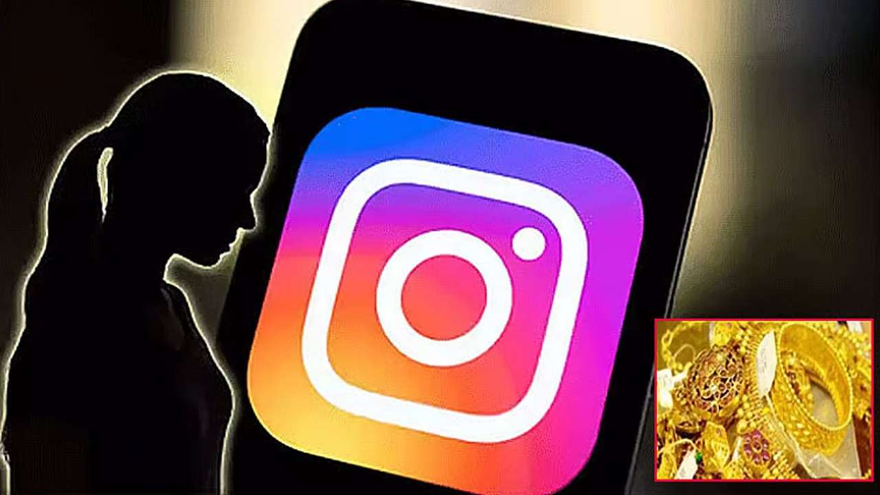 ஆறுதல் கூறுவது போல் நடித்து பல லட்சம் மோசடி!