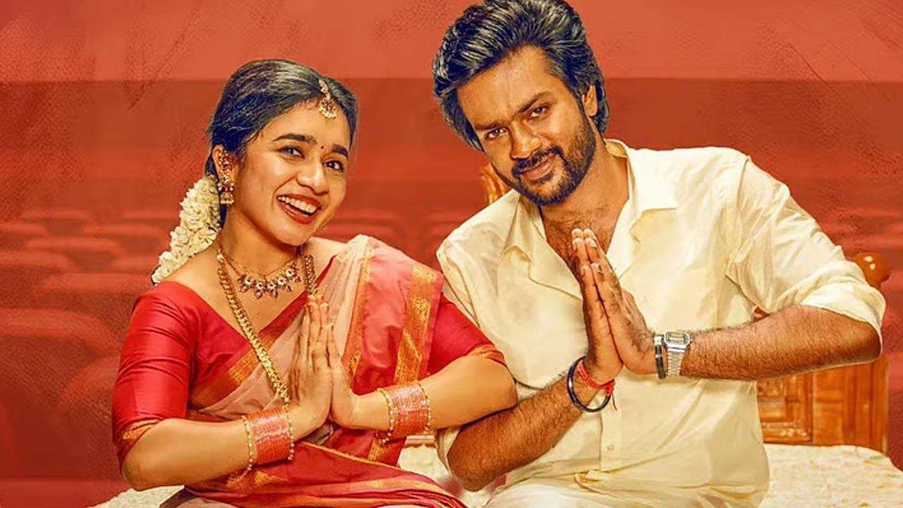 ‘மொத ராத்திரி’ படம் செப்.18 இல் ஓடிடியில் ரிலீஸ்!