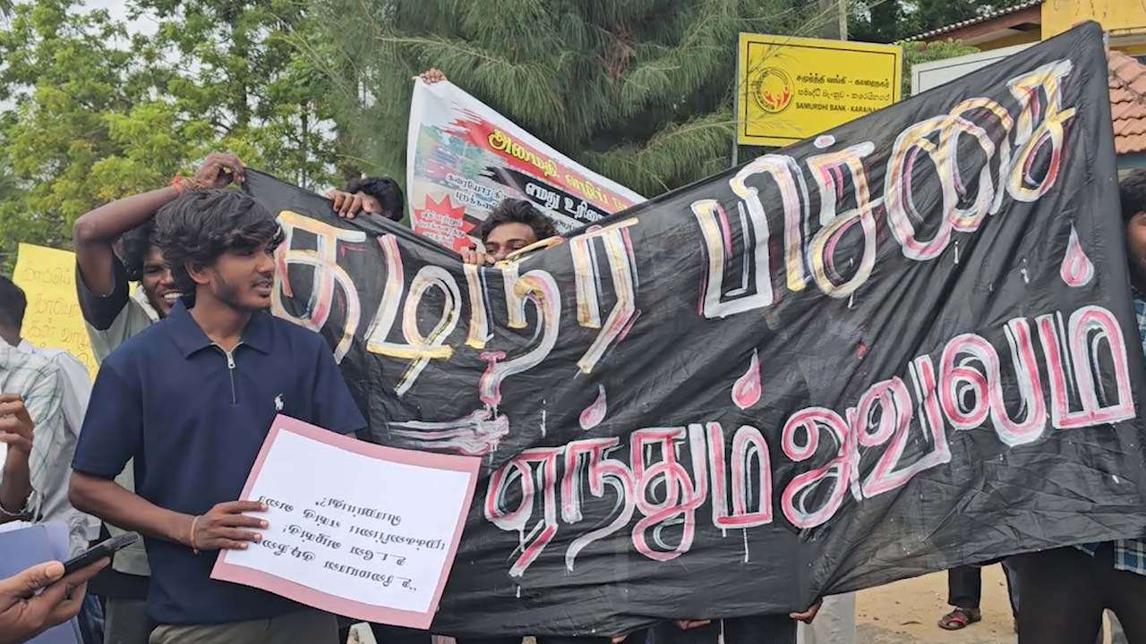 தண்ணீர் பிரச்சினையைத் தீர்க்குமாறு கோரி காரைநகரில் போராட்டம் வெடித்தது!