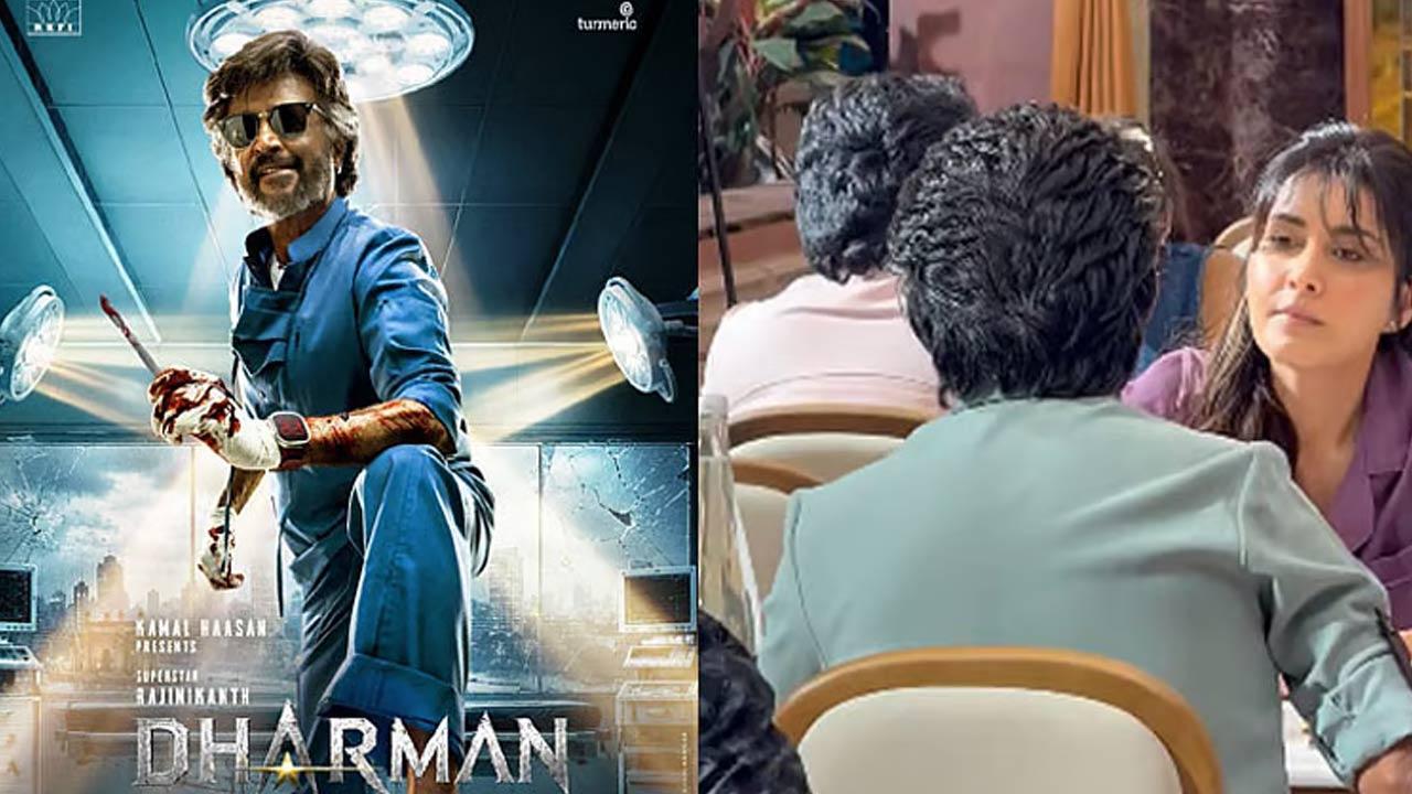 “தர்மன்” படத்தின் 3 ஆம் கட்ட படப்பிடிப்பு தொடங்கியது!