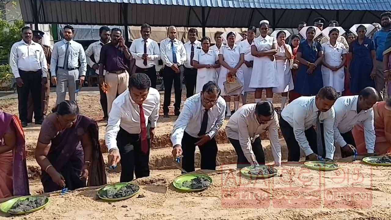 வடமாகாண சுகாதார அமைச்சு நிதி ஒதுக்கீட்டில் புதிய கட்டடம்!