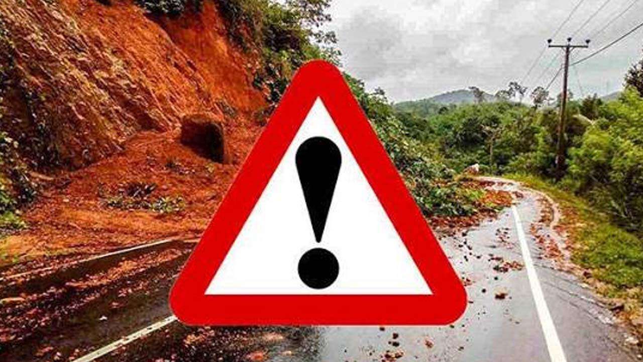 3 மாவட்டங்களுக்கு மண்சரிவு சிவப்பு எச்சரிக்கை