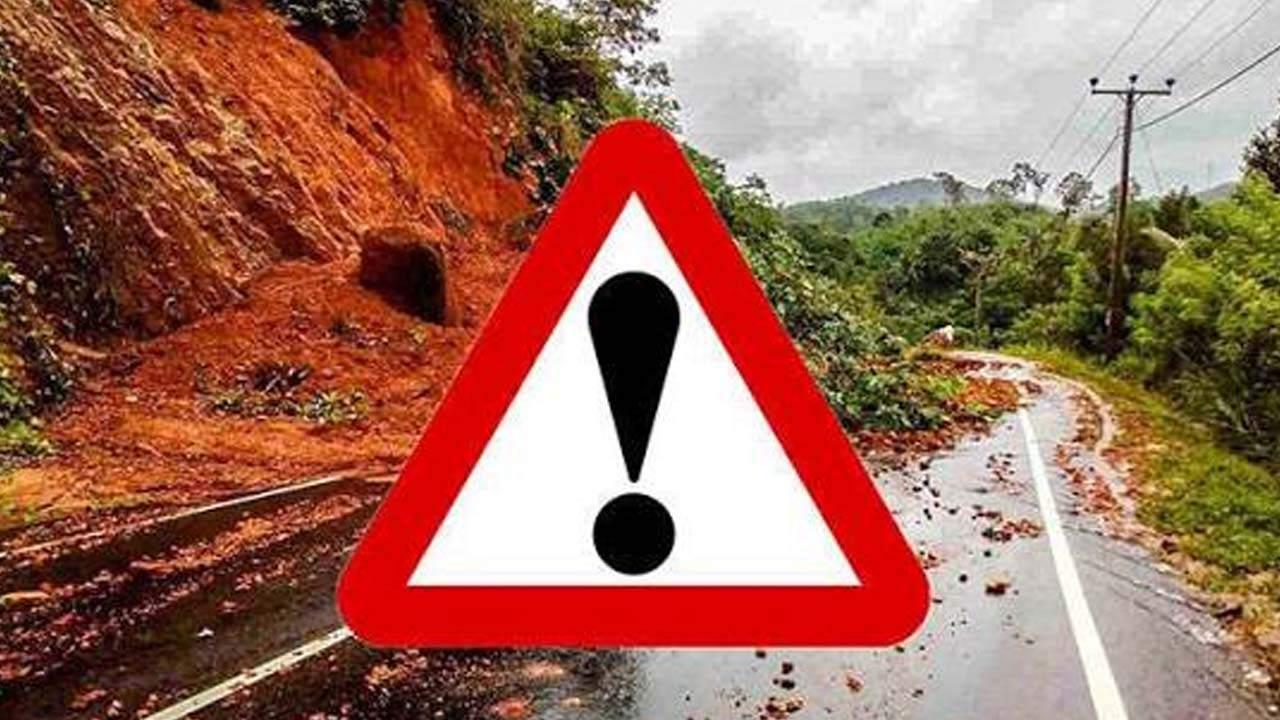 3 மாவட்டங்களுக்கு மண்சரிவு சிவப்பு எச்சரிக்கை