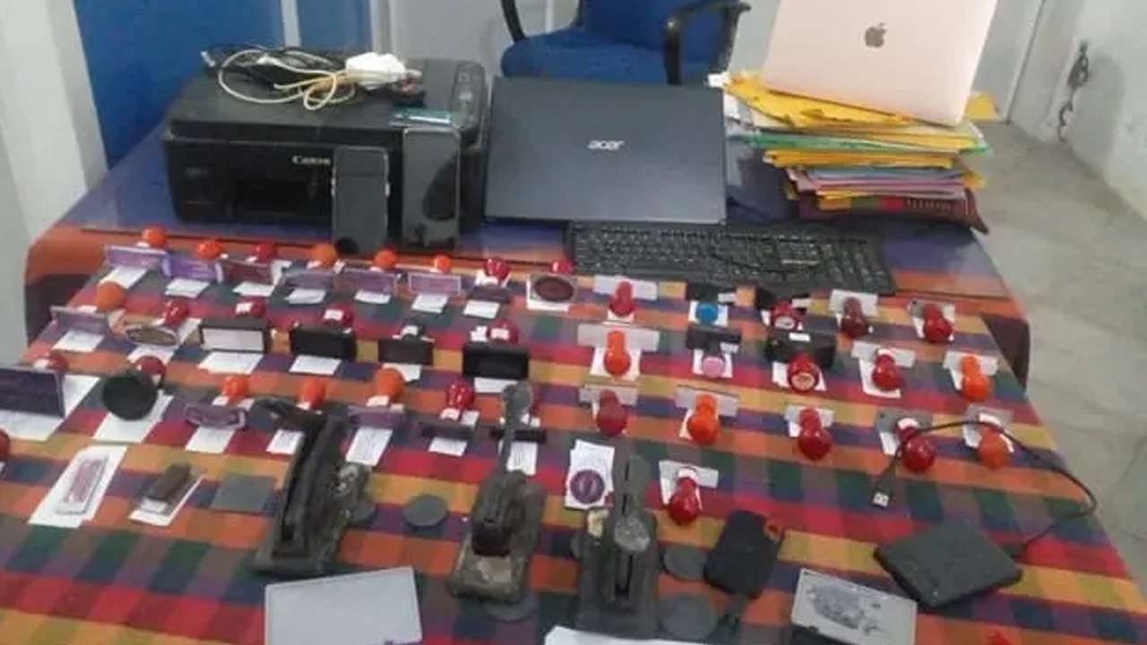 பெருமளவான போலிச் சான்றிதழ்களை தயாரித்த மையம் முற்றுகை
