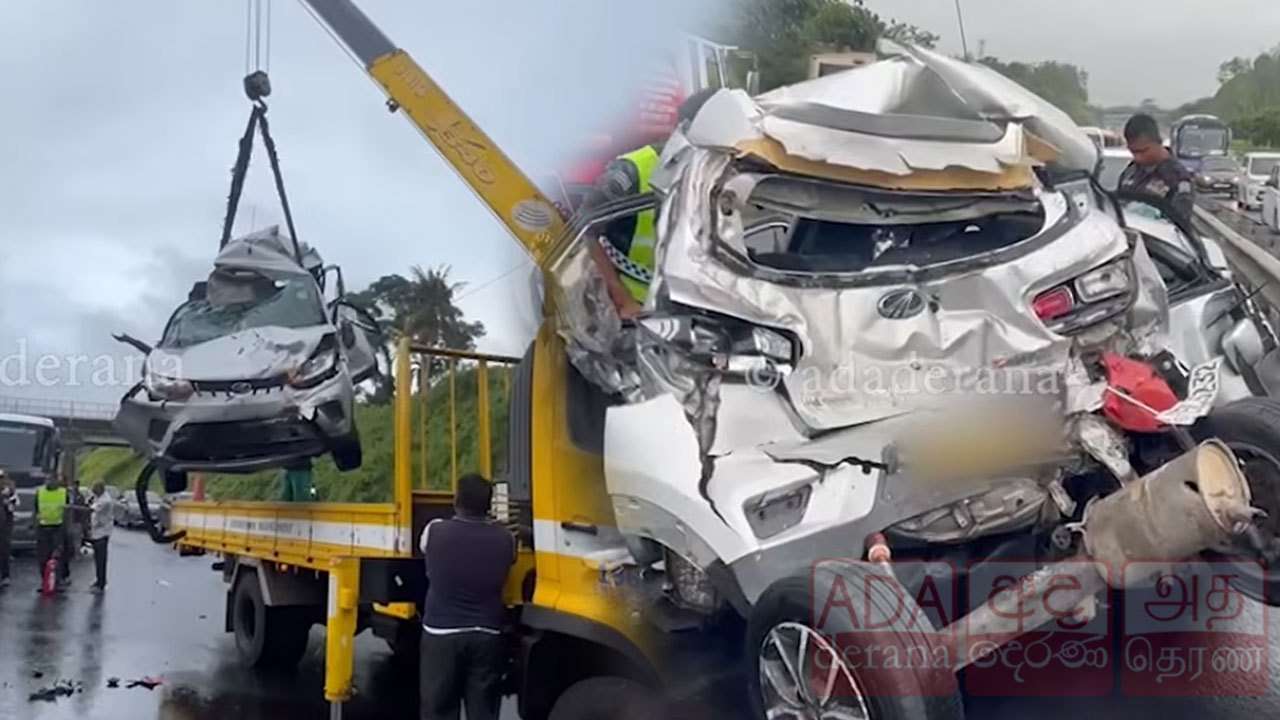 தெற்கு அதிவேக நெடுஞ்சாலையில் பல வாகனங்கள் ஒன்றோடு ஒன்று மோதி விபத்து