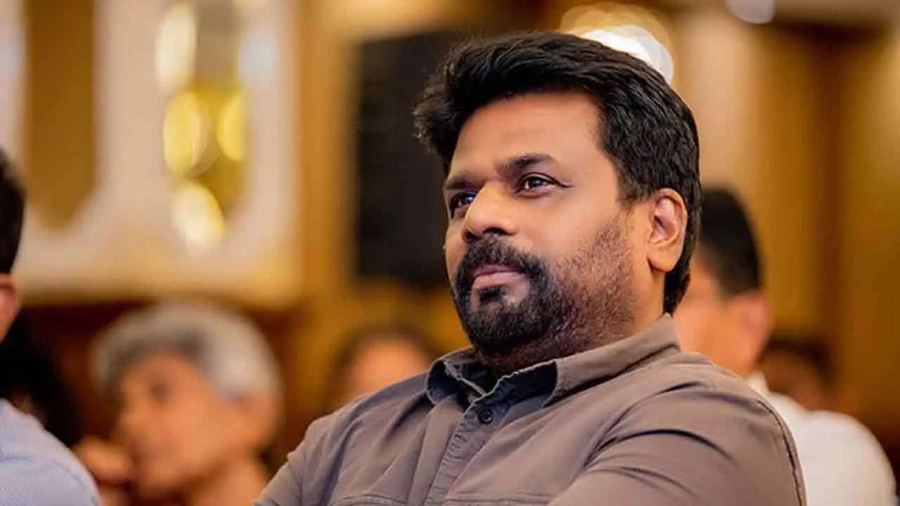 தற்போதைய அரசாங்கம் ஆட்சிக்கு வந்து இரண்டு ஆண்டுகள் நிறைவு!