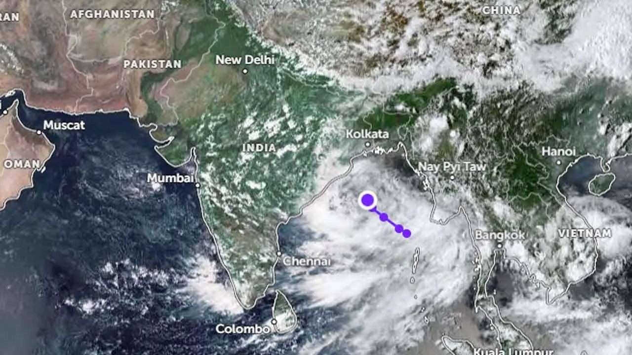 குறைந்த அழுத்தப் பிரதேசம் தாழமுக்கமாக வலுவடையும் சாத்தியம்