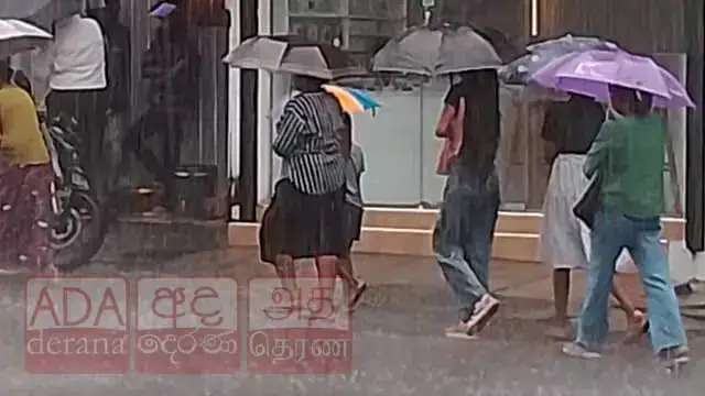 இன்றைய வானிலை முன்னறிவிப்பு