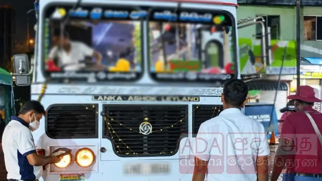 பெஸ்டியன் மாவத்தையில் திடீர் பேருந்து பரிசோதனை
