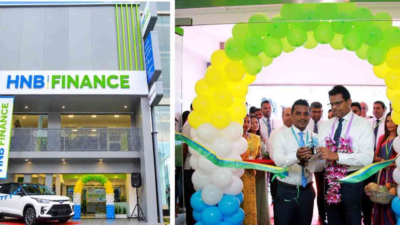 தெஹிவளை நகரில் தனது புதிய கிளையை நிறுவிய HNB FINANCE