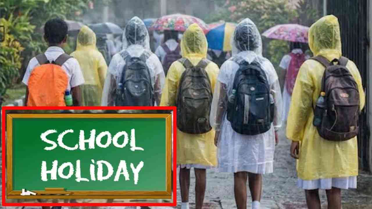 ஹட்டன், நுவரெலியா பாடசாலைகளுக்கு இன்று விடுமுறை