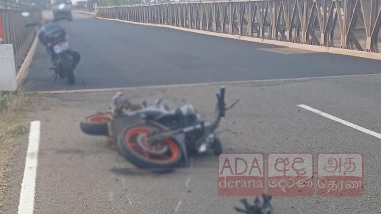 நாவல் பழம் விற்ற சிறுவன் மோட்டார் சைக்கிள் விபத்தில் பலி!