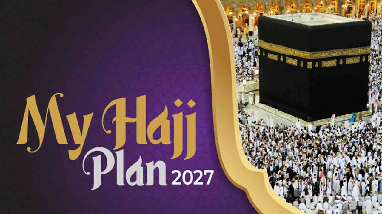 2027 ஹஜ் யாத்திரிகைக்கான வங்கியியல் ஏற்பாடுகளை மேற்கொள்வதற்கு அமானா வங்கி மீண்டும் வங்கிப் பங்காளராக தெரிவு செய்யப்பட்டுள்ளது
