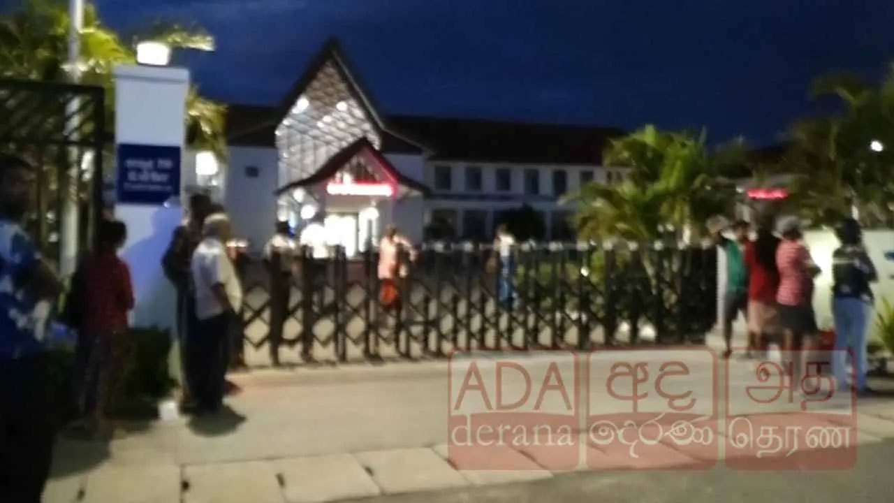 பொலன்னறுவை சிறுநீரக வைத்தியசாலை வளாக வெடிப்பு: சுகாதார ஊழியர் உயிரிழப்பு