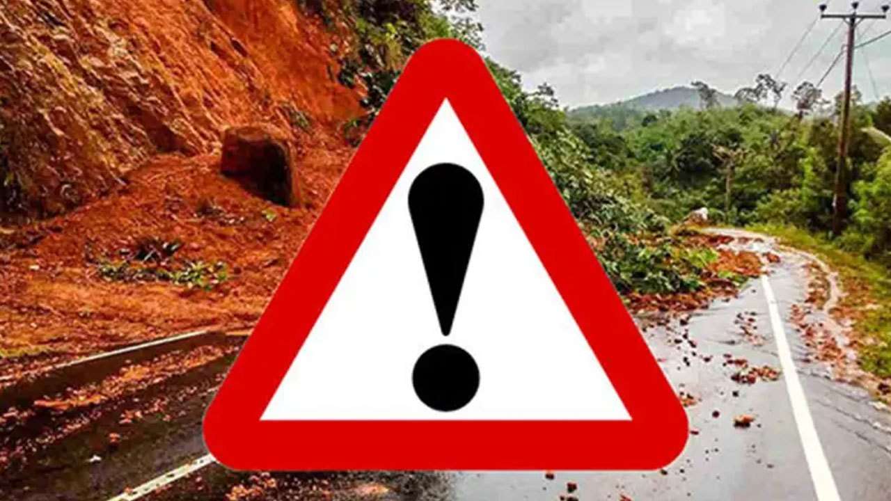 மண்சரிவு அபாய எச்சரிக்கை மேலும் நீடிப்பு