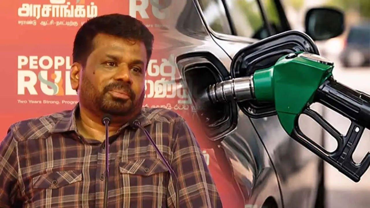 மூன்று மாதங்களுக்கான எரிபொருள் மானிய யோசனை நாளை அமைச்சரவைக்கு