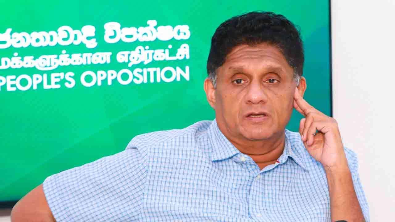 அரசு சூரிய சக்தியை இல்லாது ஒழிக்க திட்டம் ஒன்றை முன்னெடுக்கிறது?