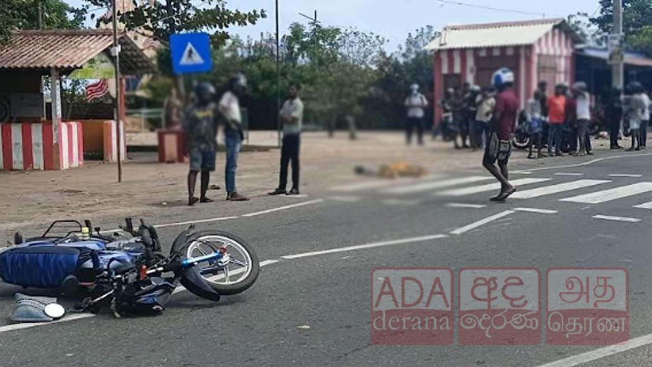 யாழ். வல்லை பகுதியில் வீதி விபத்து - பூசகர் சம்பவ இடத்திலேயே உயிரிழப்பு!