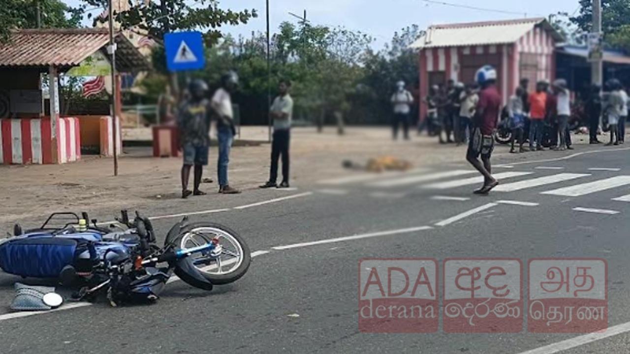 யாழ். வல்லை பகுதியில் வீதி விபத்து - பூசகர் சம்பவ இடத்திலேயே உயிரிழப்பு!