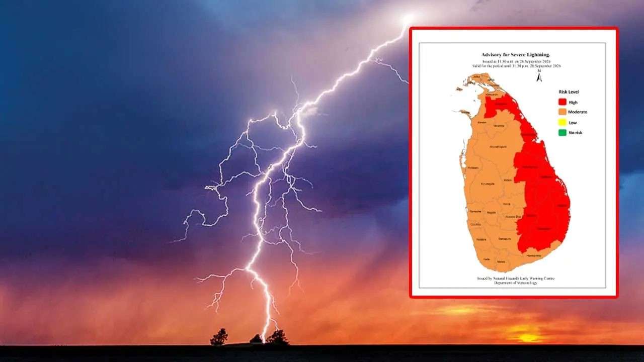 பல மாவட்டங்களுக்கும் பலத்த மின்னல் எச்சரிக்கை