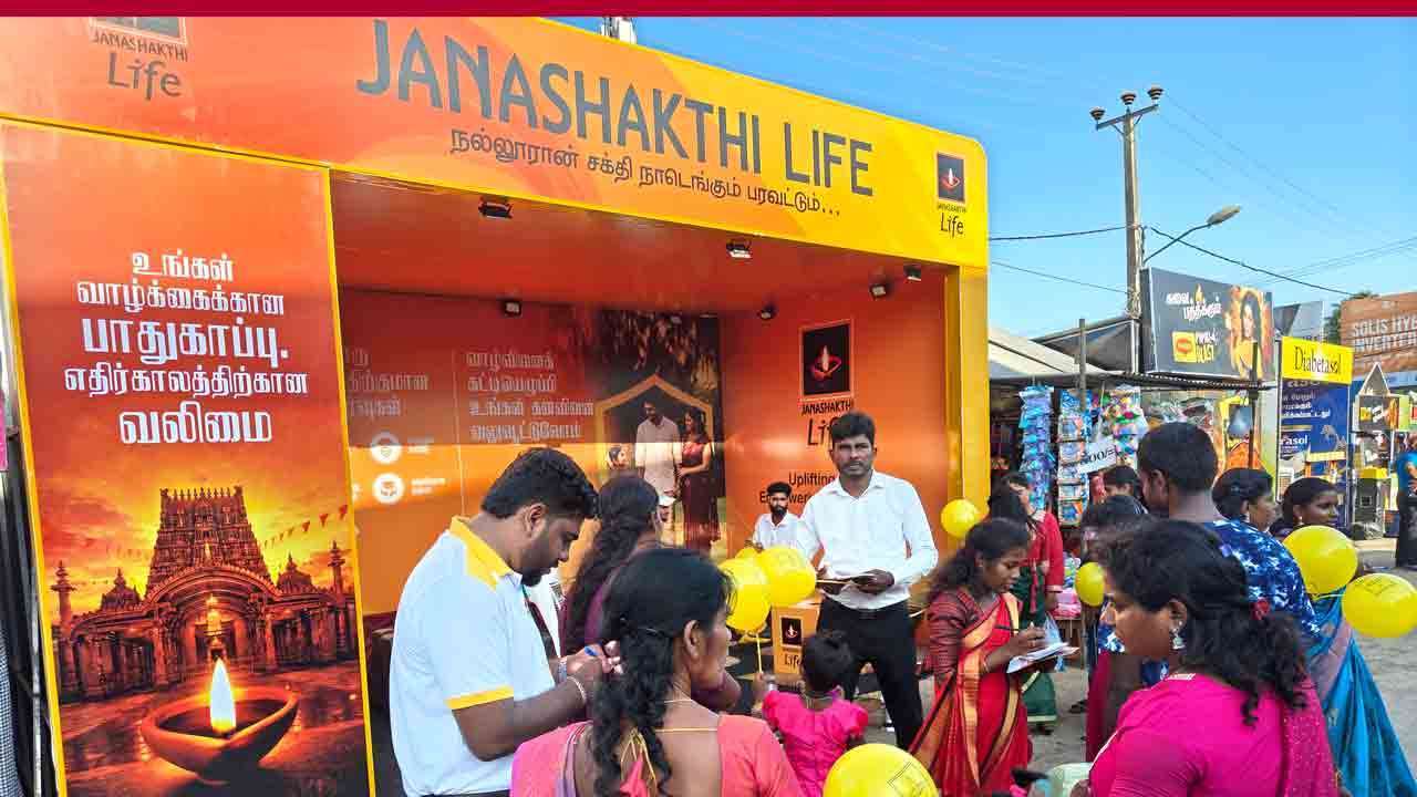 ஜனசக்தி லைஃப், யாழ்ப்பாணத்தில் சமூக ஈடுபாட்டை வலுப்படுத்தும் வகையில் நல்லூர் திருவிழா காலத்தில் 10 நாள் சமூக அணுகல் திட்டத்தை முன்னெடுத்தது