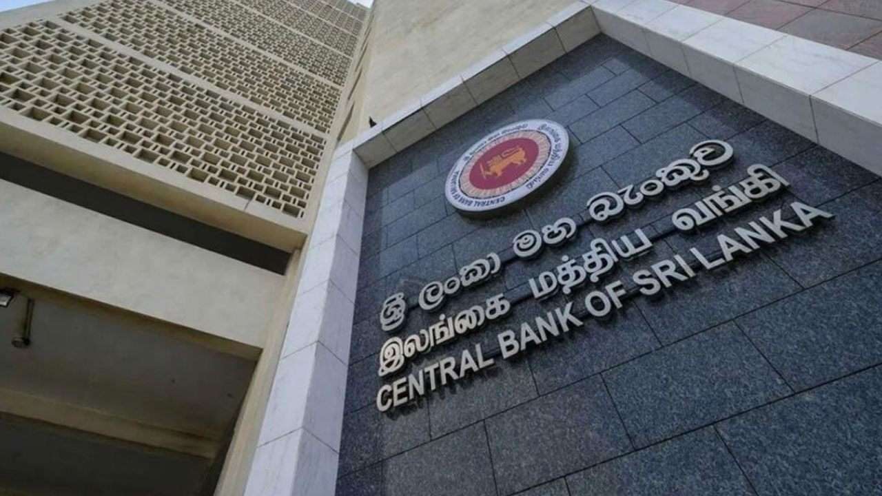செப்டம்பரில் நாணயக் கொள்கையில் மாற்றமில்லை