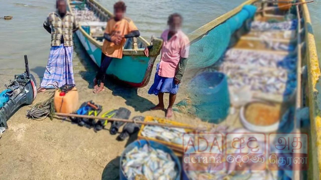 சட்டவிரோதமாக வெடிமருந்து பயன்படுத்தி மீன்பிடிப்பு!