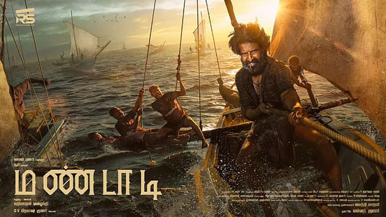 வியக்க வைக்கும் சூரியின் ‘மண்டாடி’ பட வசூல்!