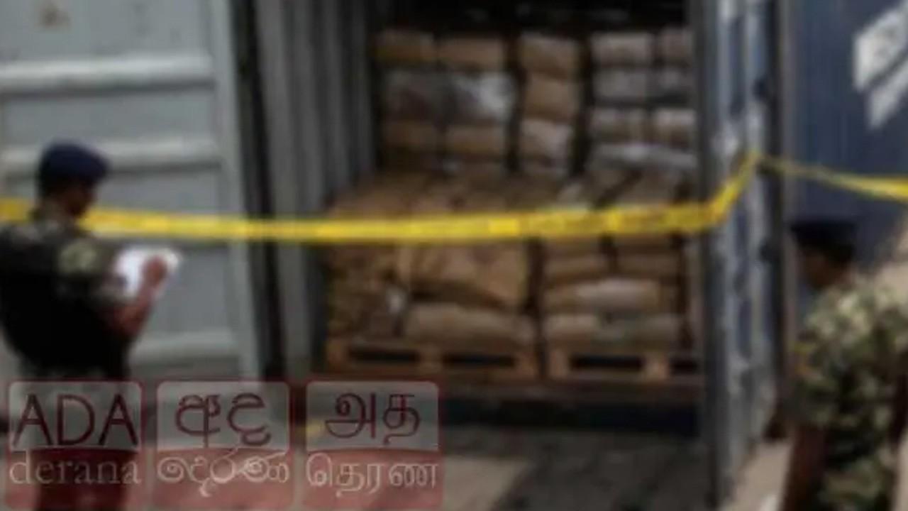 SDIG ரன்மல் கொடித்துவக்கு உள்ளிட்டோர் கடமை தவறியமை விசாரணையில் அம்பலம்