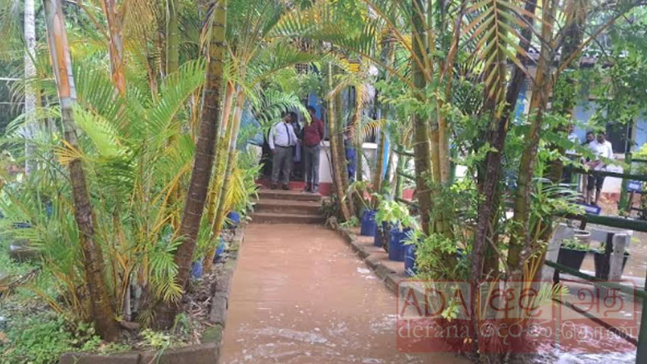 வெள்ளப் பெருக்கால் லிந்துலை மெராயா தமிழ் மகா வித்தியாலயத்திற்கு நாளை விடுமுறை