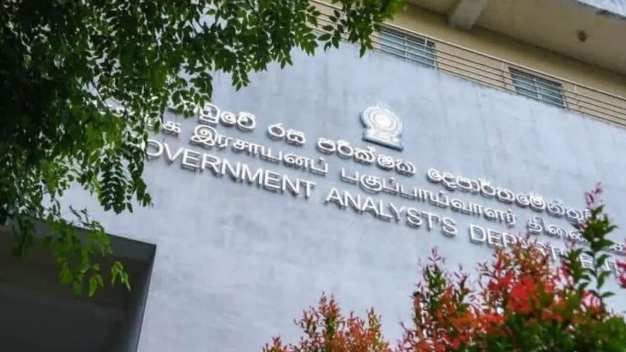 2 மாதங்களில் போதைப்பொருள் தொடர்பான 17,506 இரசாயன பகுப்பாய்வு அறிக்கைகள் வெளியீடு