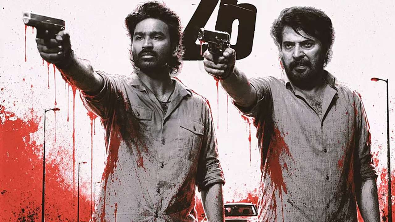தனுஷின் ‘ஓம்’ வெளியீடு திகதி அறிவிப்பு!