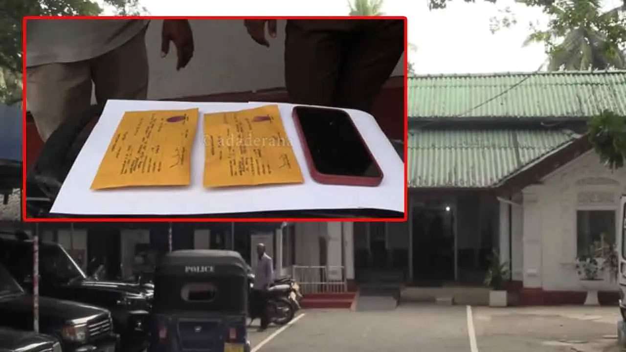 எல்டோ தர்மேவின் நெருங்கிய இரு சகாக்கள் கைது
