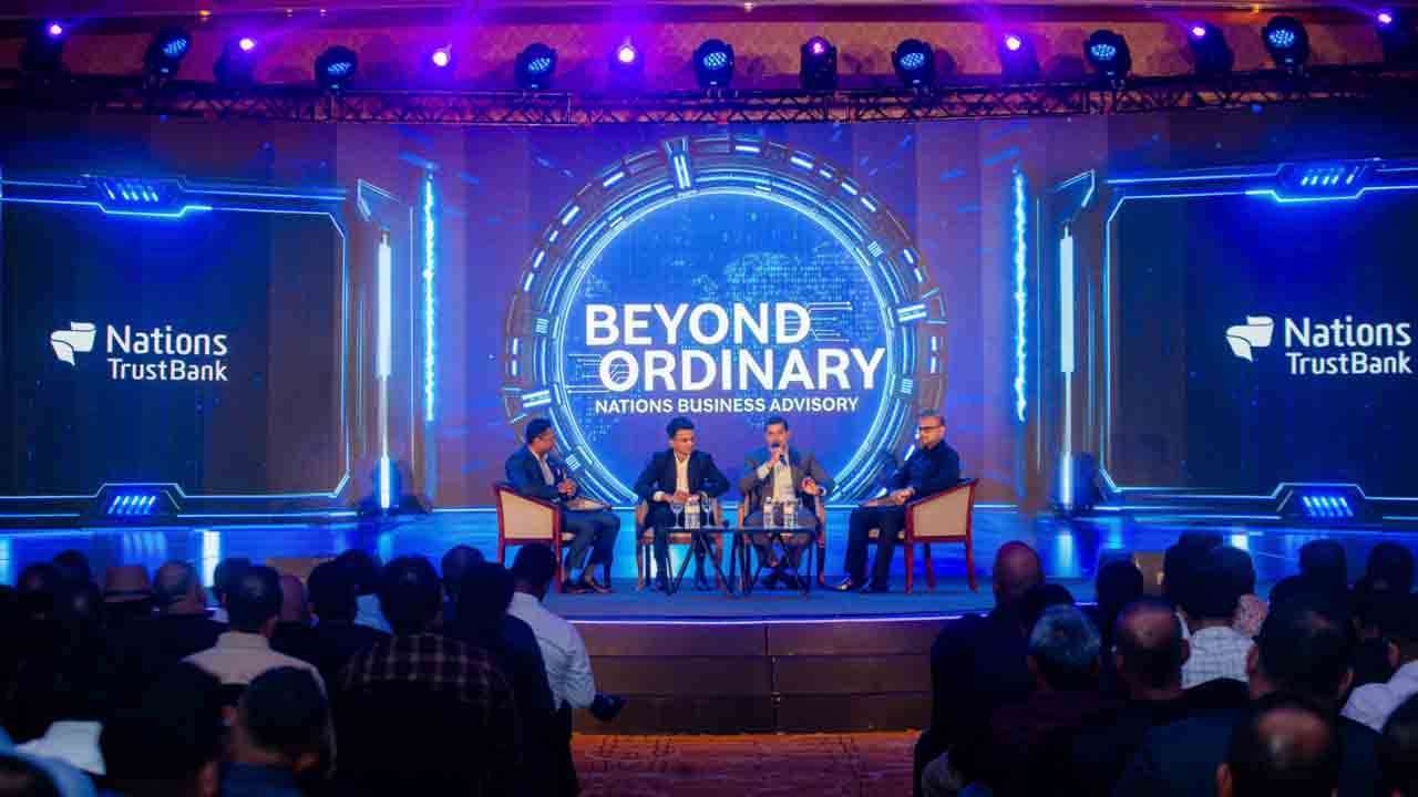 ‘Beyond Ordinary - Nations Business Advisory’ ஊடாக வர்த்தக உரையாடல்களை முன்னெடுக்கும் நேஷன்ஸ் ட்ரஸ்ட் வங்கி