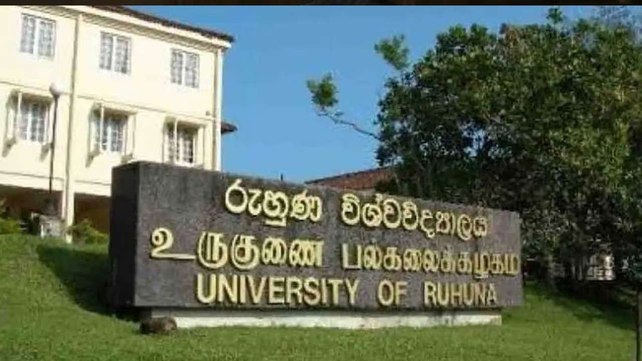 ருஹுணு பல்கலையில் பரவும் வைரஸ்