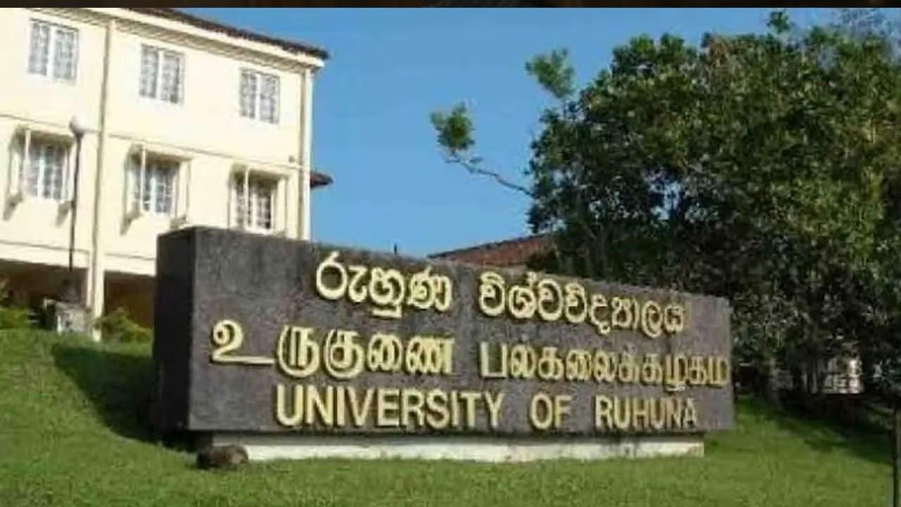ருஹுனு பல்கலையில் பரவும் வைரஸ்