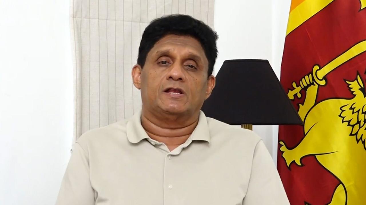 IMF இன் தாளத்துக்கு ஆடியது போதும் - சஜித்