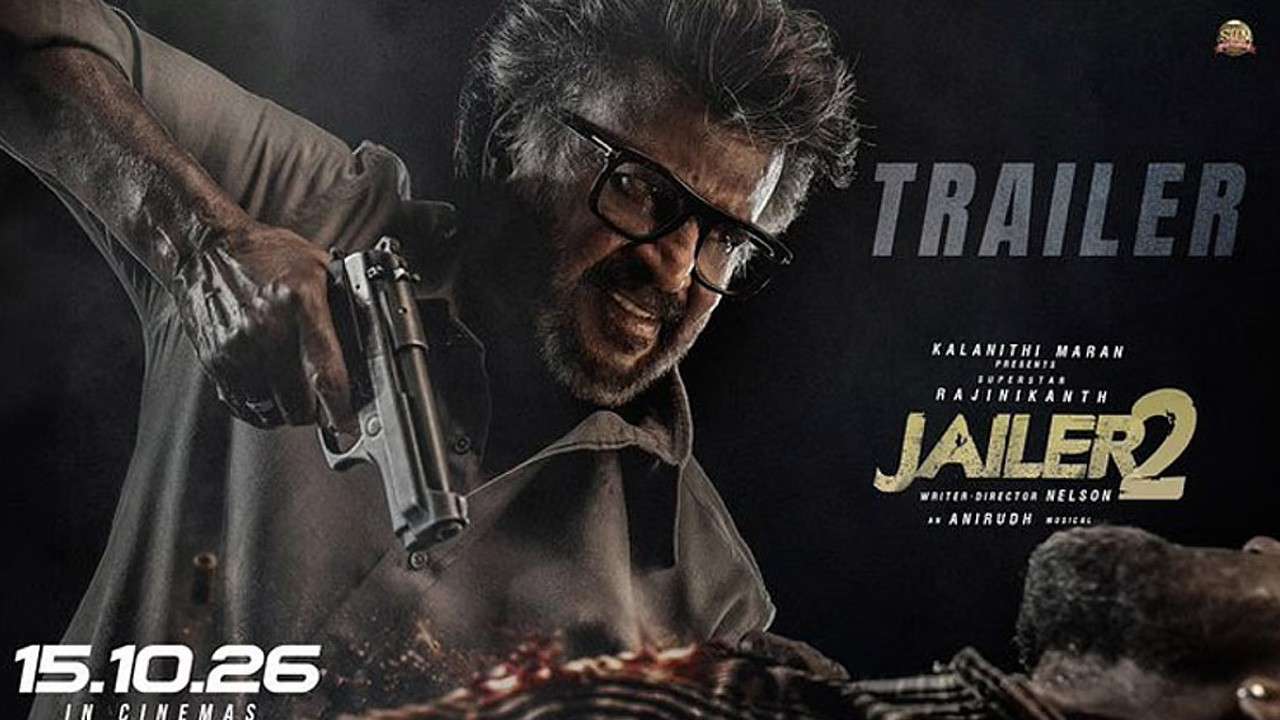 வௌியானது “ஜெயிலர் 2” டிரெய்லர்