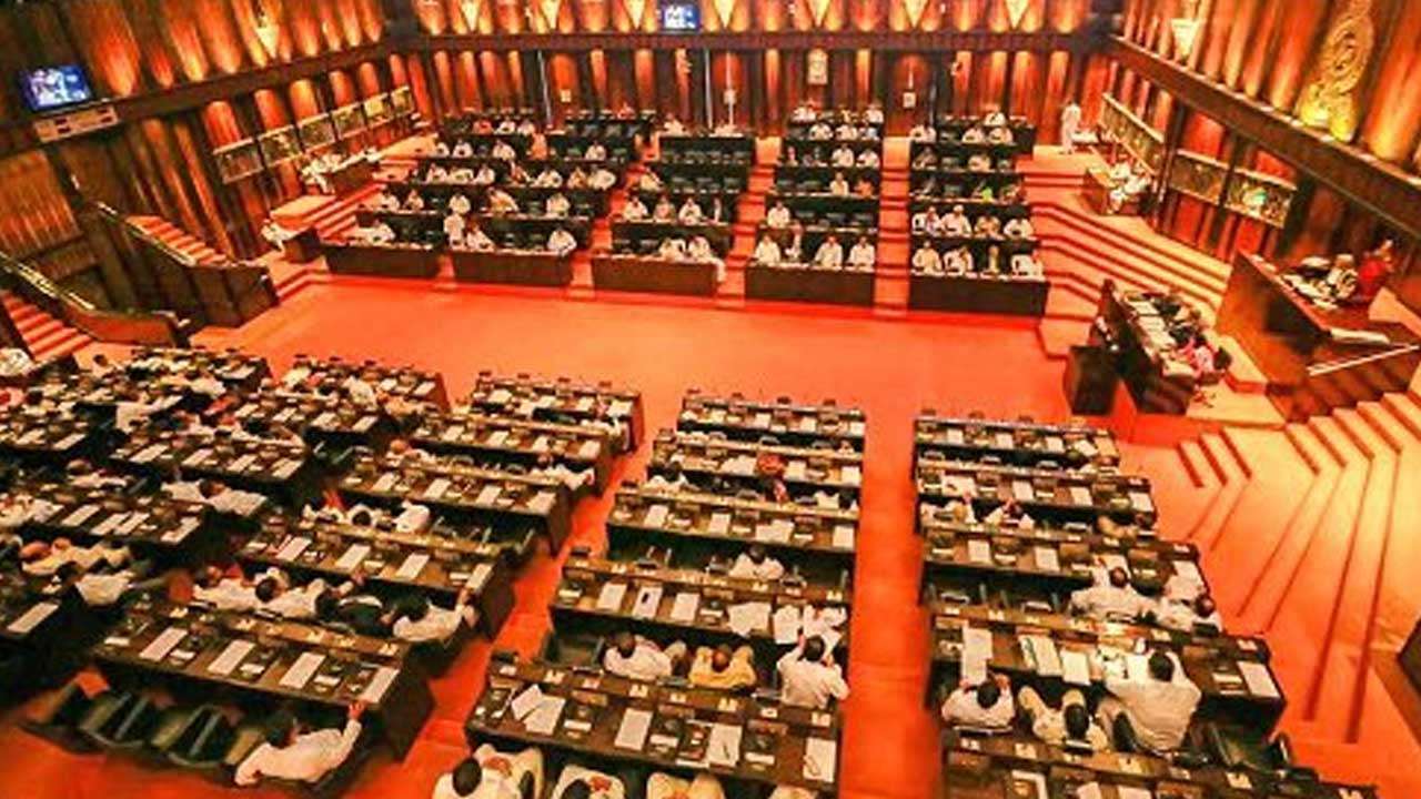 பாராளுமன்றில் இன்று சமர்ப்பிக்கப்பட்டுள்ள 2 சட்டமூலங்கள்
