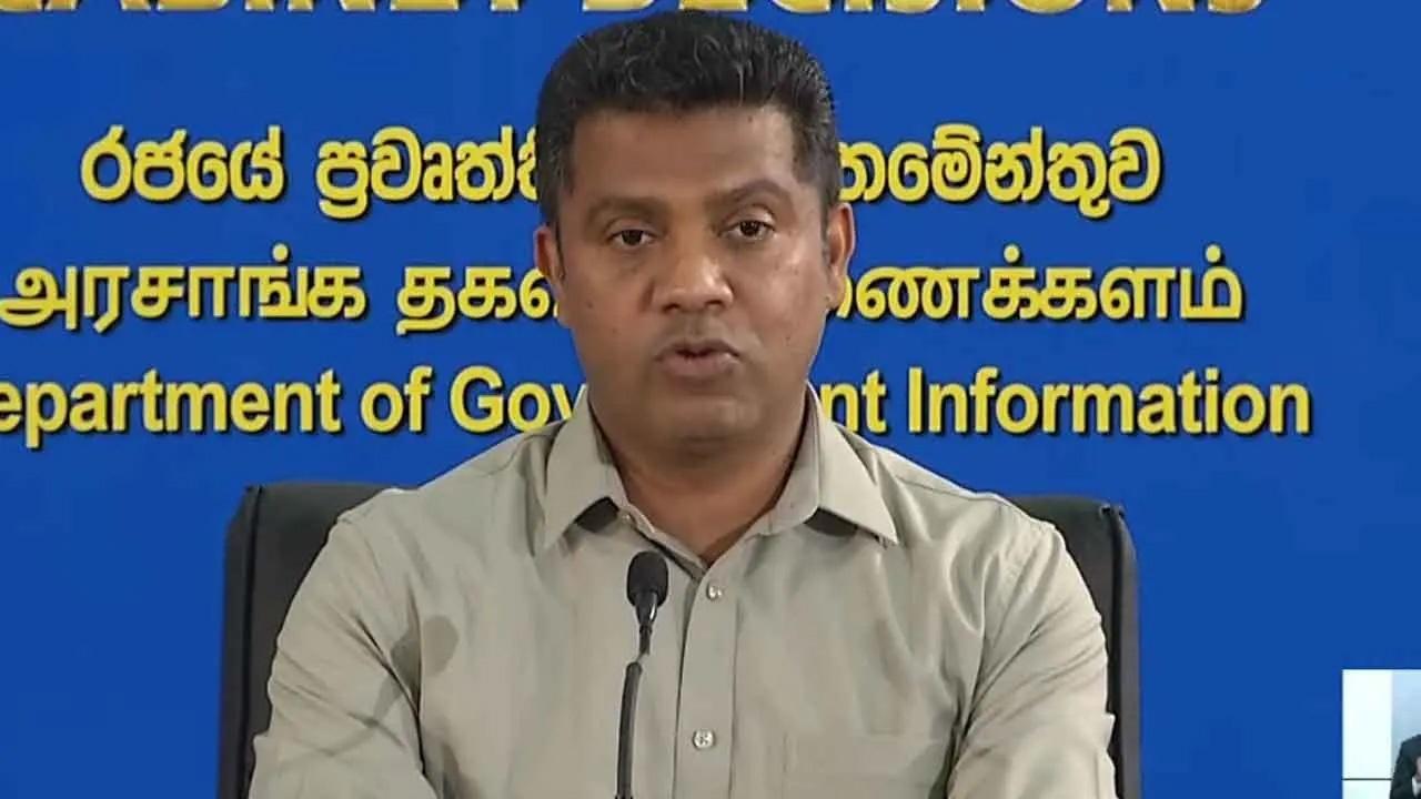 அமைச்சரவை தீர்மானங்களை அறிவிக்கும் செய்தியாளர் சந்திப்பு ஆரம்பம்