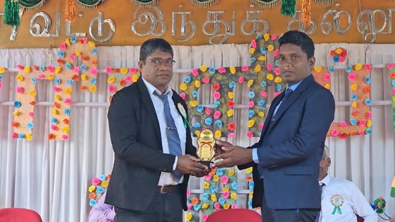 132 ஆவது அகவை நிறைவுநாள்!