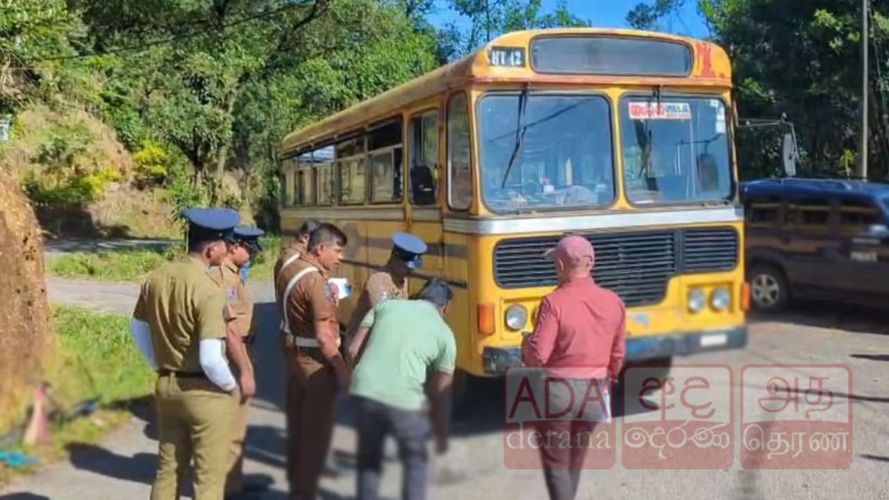 பேருந்துடன் மோதிய சைக்கிள் - சிறுவன் பலி!