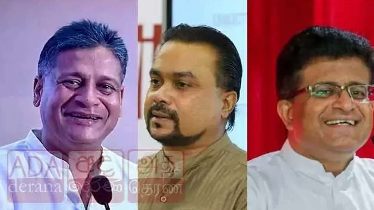 திலித் உள்ளிட்ட 6 பேருக்கு எதிரான வழக்கு - நீதியரசர்களின் அறிவித்தல்