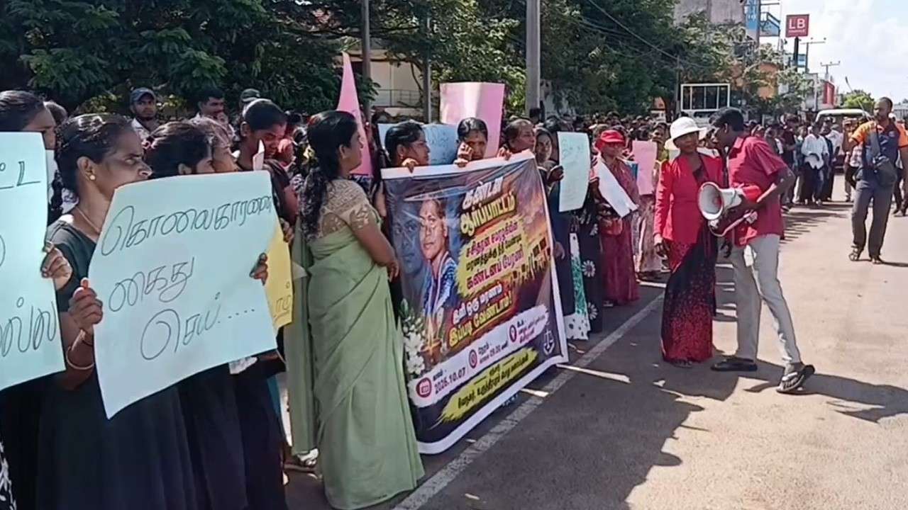 உருத்திரபுரத்தில் உயிரிழந்த சிறுமிக்கு நீதி கோரி கவனயீர்ப்பு